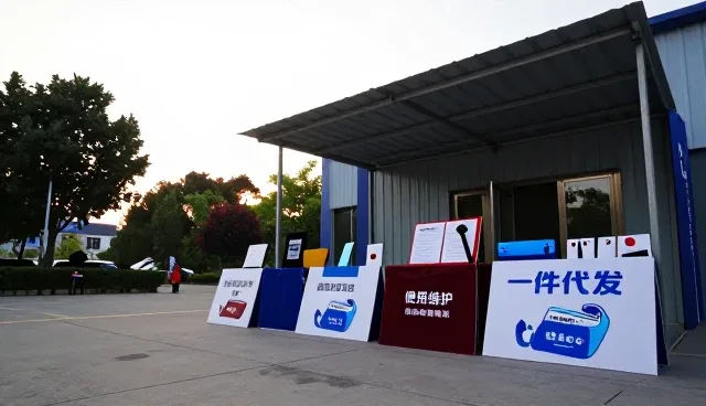 技术推广中的实践路径与场景应用分析